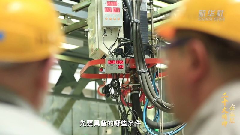 数据湖安全策略选型：如何构建稳固的数据安全防线