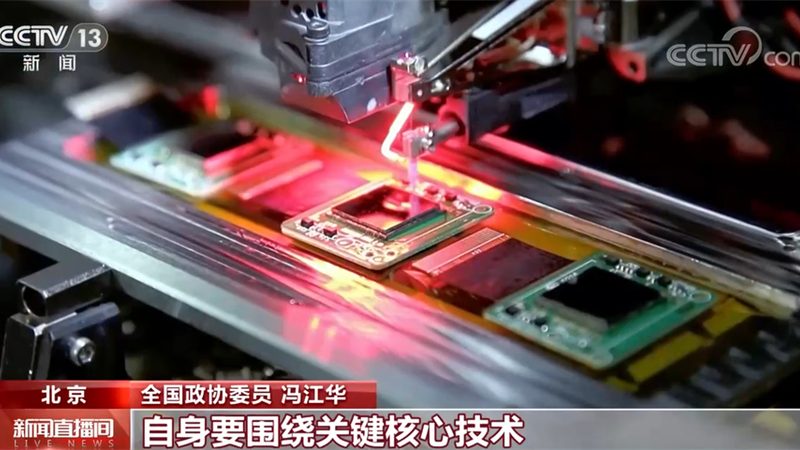 选型逻辑：先看工艺痛点，再定技术路线
