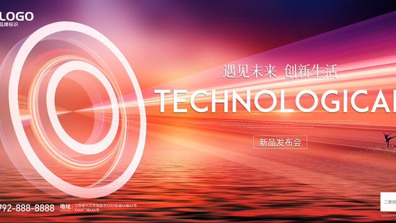 SaaS系统功能参数对比：揭秘企业选择背后的关键要素