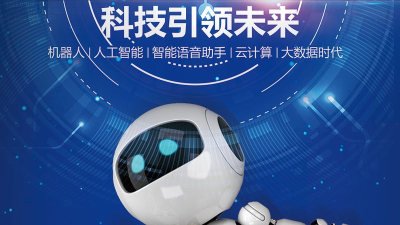 DevOps工具高效使用指南：提升效率的关键技巧